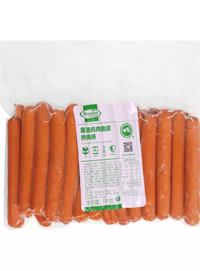 荷美尔惠选鸡肉脆皮热狗肠1kg Commercial Chicken Crispy Hotdog