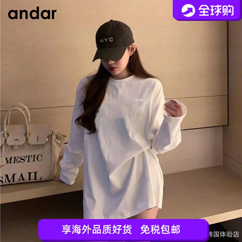 andar宽松长袖t恤慵懒风卫衣女内搭中长款打底衫大码遮屁上衣