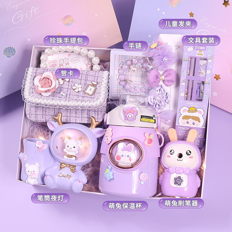女童生日礼物实用礼物笔套装袋