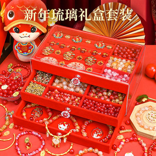 儿童新年琉璃手链串珠手工diy材料包古风手链穿珠子女孩生日礼物6