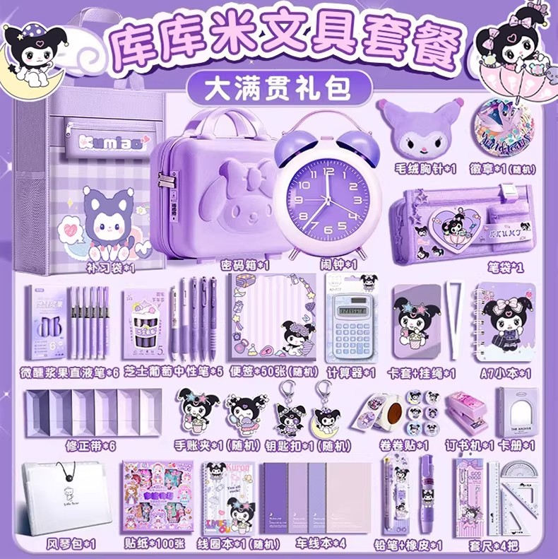 女童6-13岁网红过家家玩具礼物