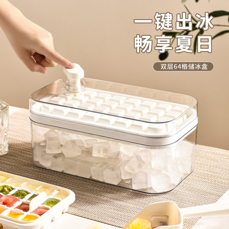 自制冰块硅胶冰格食品级冰块模具