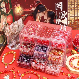 新款超火儿童琉璃手链串珠手工diy材料古风女孩穿珠子玩具网红色6