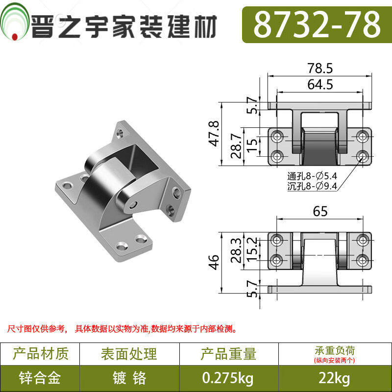 2023画萌304不锈钢冻库铰链锌合金工业烤箱冷库凸门安装重型五金使用感如何?