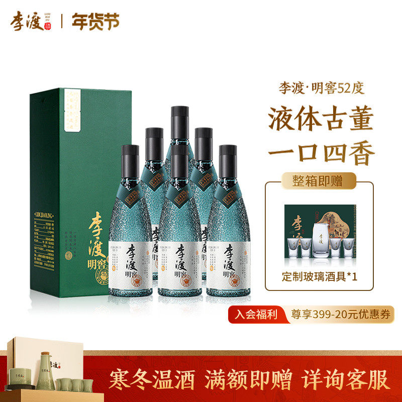 ��� ���� 52�� Ԫ���� 500ml 1ƿ 255Ԫ