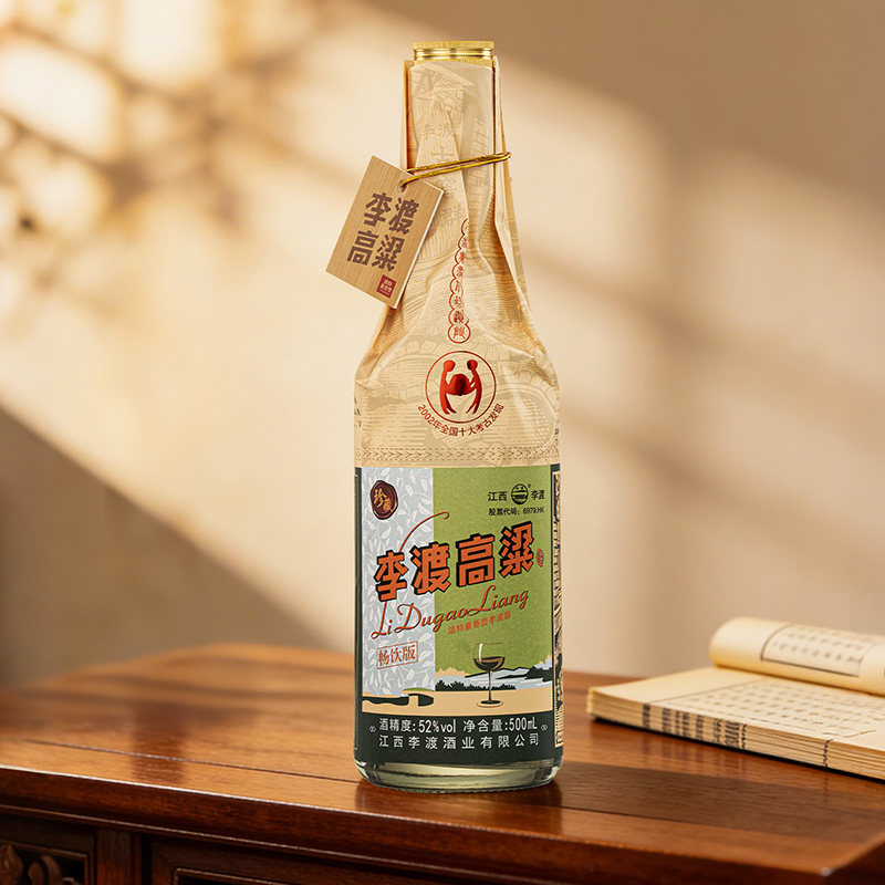 【新品】李渡高粱 畅饮 52度 500ML 浓特兼香 白酒 光瓶 自饮