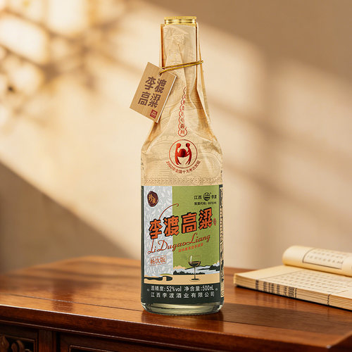 【新品】李渡高粱 畅饮 52度 500ML 浓特兼香 白酒 光瓶 自饮