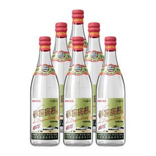 宴请 纯粮 元 1975 窖香. 高度 自饮 520ML 李渡高粱 白酒