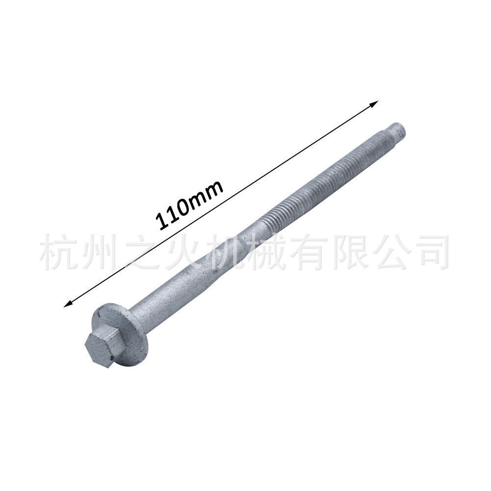 适用福特全顺喷油嘴螺丝螺栓1673999 1372386 6C1Q9T506AC 单根卖