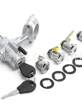 适用日产尼桑PATROL GQ Y60启动开关锁套装1988-1998 99810-50A00