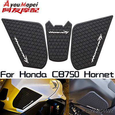 适用本田CB750Hornet大