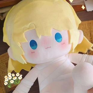 漫画人鱼陷落同人周边兰波属性40CM棉花娃娃毛绒可爱玩偶公仔