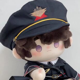 恋与深空夏以昼属性40cm棉花娃娃游戏周边二次元玩偶公仔送女生