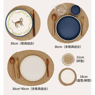 棉麻碗垫锅垫餐桌家用隔热垫 北欧亚麻编织棉绳餐垫草编杯垫日式
