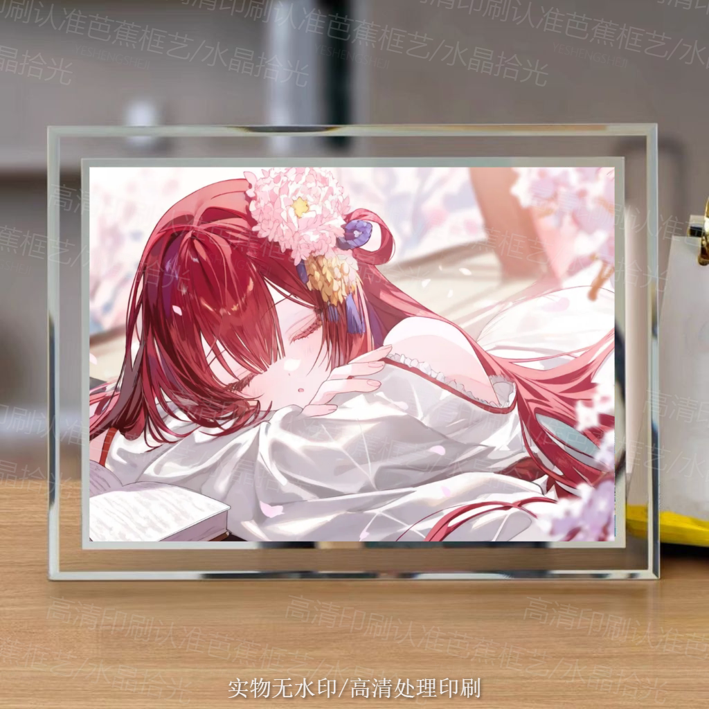 龙族绘梨衣唯美插画水晶摆件框樱花少女二次元桌面高颜值生日礼物