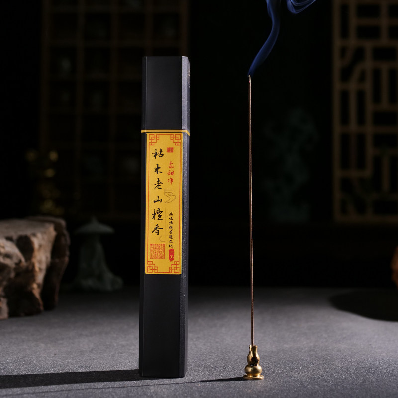 线香桃木厚花开富贵开花檀香香烛中国传统香塔香熏香家用无烟檀香