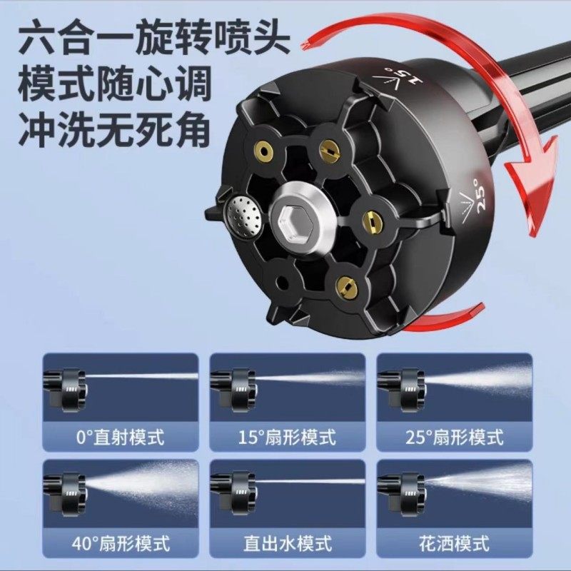 速发家用无线洗车机电动高压洗车水枪便携式强力刷车清洗机洗车神
