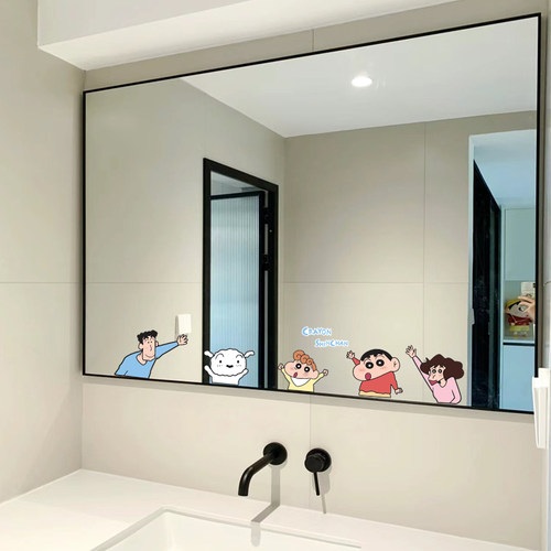 可爱镜面贴画浴室玻璃门防水贴膜