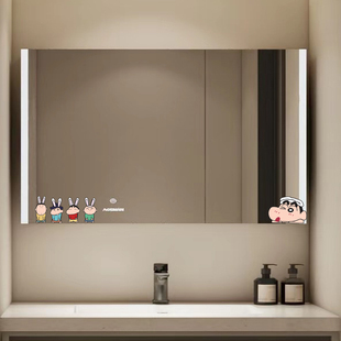 蜡笔小新玻璃贴纸简约镜子卡通趣味浴室镜面遮盖装 饰可爱防水贴膜