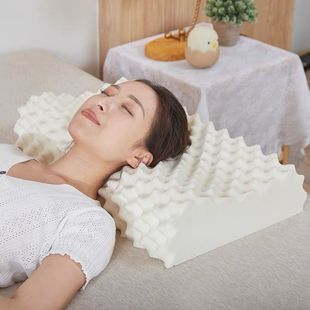 家用记忆护颈椎睡眠专用橡胶四季 YC记忆枕头枕芯一对装 款