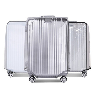 旅行箱行李箱子罩保护套拉杆箱防水耐磨透明箱套20 30寸