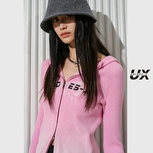 粉色连帽印花毛衫 新款 女 时尚 百搭单品 通勤上衣 冬季