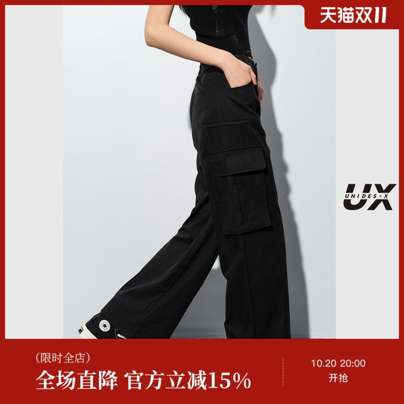 潮流精品，品质保证