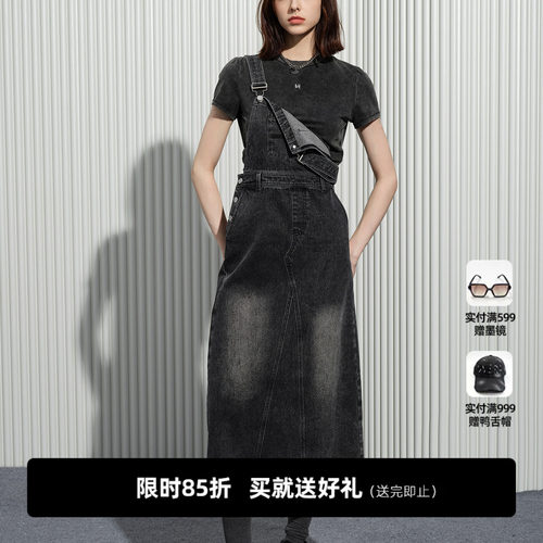UNIDES-X UX艺术联名牛仔背带裙DL112015A490