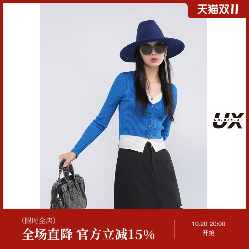 【呼呼严选专享】UX 新款宝蓝色V领修身假两件针织衫长袖上衣