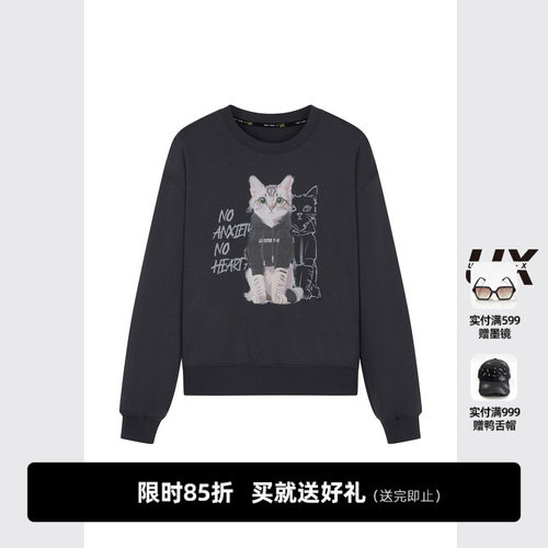 UNIDES-X UX新款秋季【萌宠系列】讲究小猫卫衣