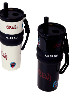 【舒心专属】UNIDES-X UX新款水杯KL212573391