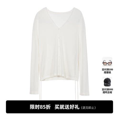 UNIDES-X UX抽皱开襟毛衫DL111015A351