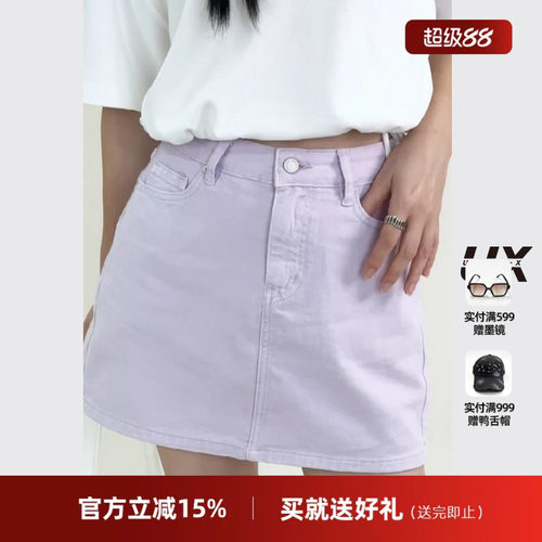 买就送好礼，联系客服领取！！