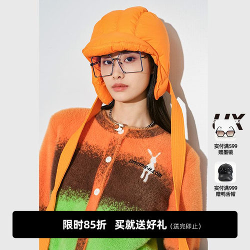 潮流精品，品质保证