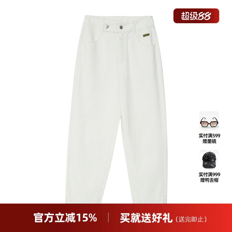 UNIDES-X UX磨毛哈伦裤牛仔裤DJ412007A