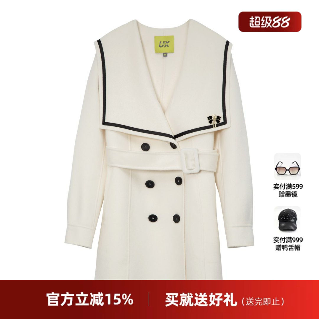 买就送好礼，联系客服领取！！
