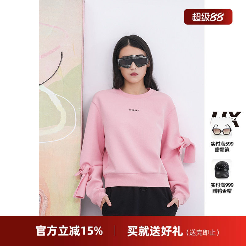 UX秋冬新款粉色卫衣袖口蝴蝶结设计时尚圆领长袖