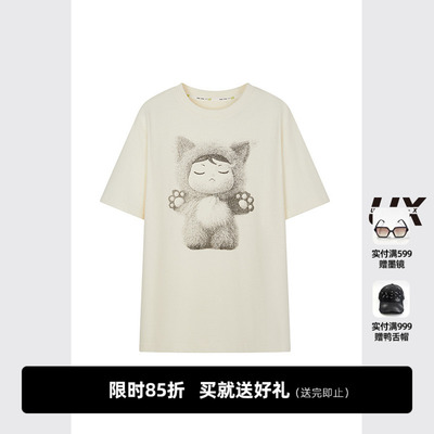 UNIDES-X UX新款秋季女装T恤DL301014A130