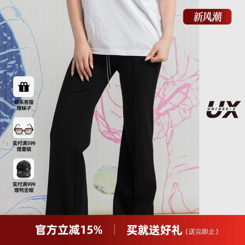 买就送好礼，联系客服领取！！