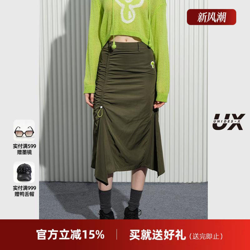 买就送好礼，联系客服领取！！