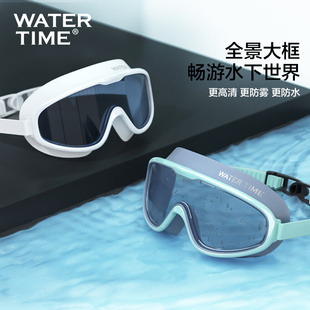 WaterTime大框泳镜防水防雾高清近视男女士游泳眼镜专业泳帽套装
