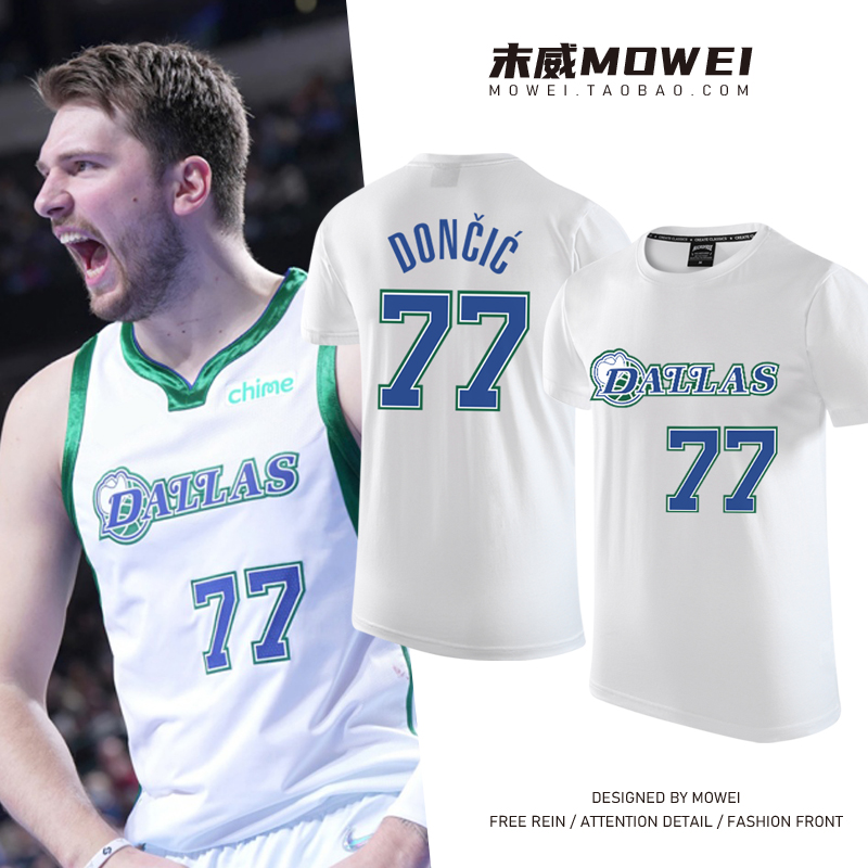 不起毛球 不掉色 新疆长绒棉