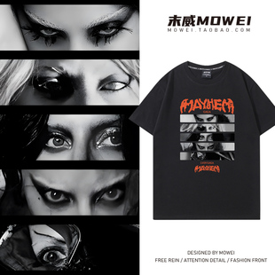 MAYHEM巡演周边衣服LadyGaga歌迷粉丝应援短袖T恤男女休闲夏季潮