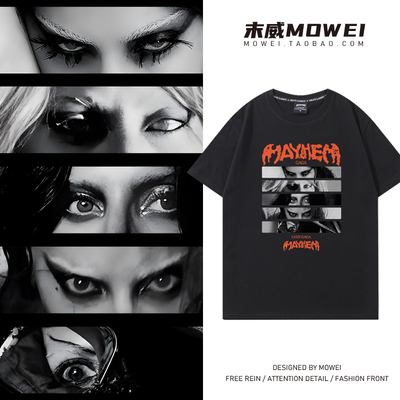 MAYHEM巡演周边衣服LadyGaga歌迷粉丝应援短袖T恤男女休闲夏季潮