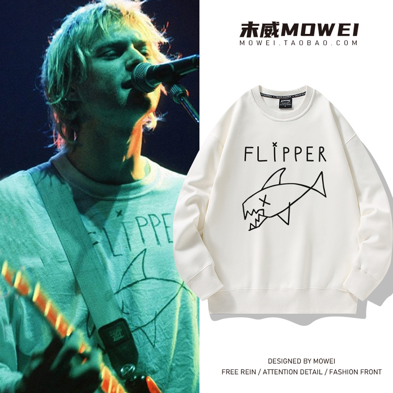 柯本科特同款鲨鱼flipper印花卫衣男潮流Nirvana摇滚乐队加绒外套