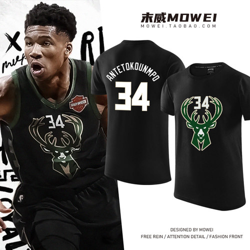 不起毛球 不掉色 新疆长绒棉