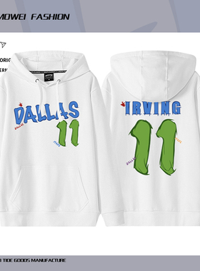 独行侠队11号欧文连帽卫衣男美式休闲运动训练外套运动冬季加厚潮