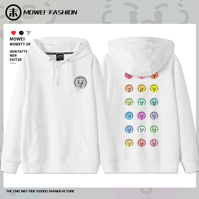 不起毛球 不掉色 新疆长绒棉