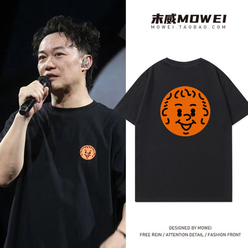 末威短袖美式休闲青年T恤