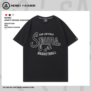 马刺队美式篮球训练服T恤文班亚马保罗运动短袖男宽松纯棉半袖夏